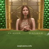 Salon Privé Baccarat E Game Image